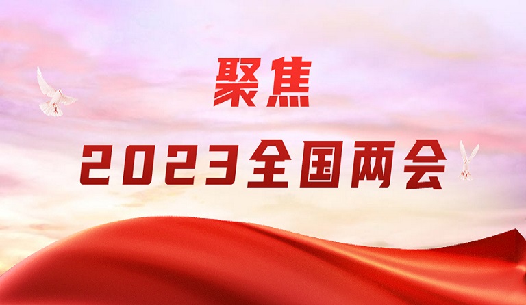 3月4日，上海报刊发k8凯发天生赢家·一触即发集团董事长熊建明两会报道《全国人大代表、k8凯发天生赢家·一触即发集团董事长熊建明：建议多方面入手改善营商环境》